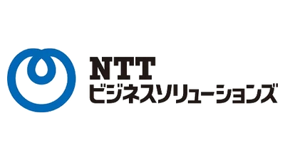 NTTビジネスソリューションズ
