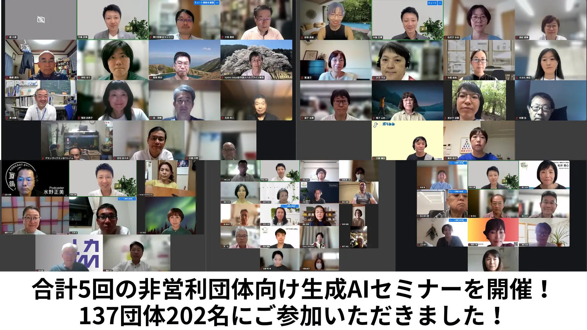 130891-10-f7d33251856e2490f9972c20513e77d2-1920x1080